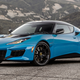 Photos: Lotus